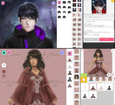 Vya_AM/DUP Commission Prices